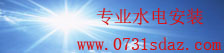 彩运网